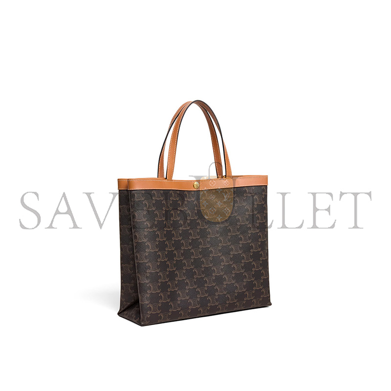Ce1i*e SMALL SQUARE CABAS IN TOILE TRIOMPHE L10872O90.03MI (26*23*8.5cm)